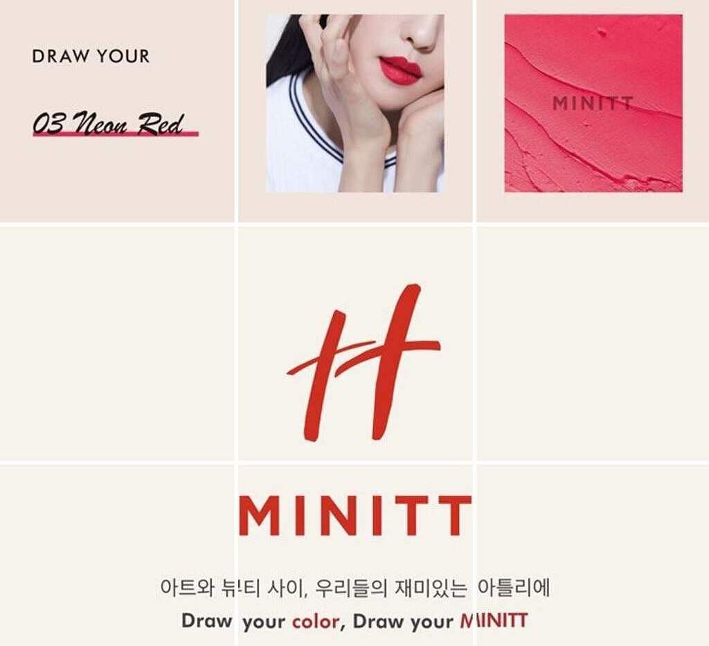 MINITT by Former T-ara associate Hyomin ( Image via Facebook)