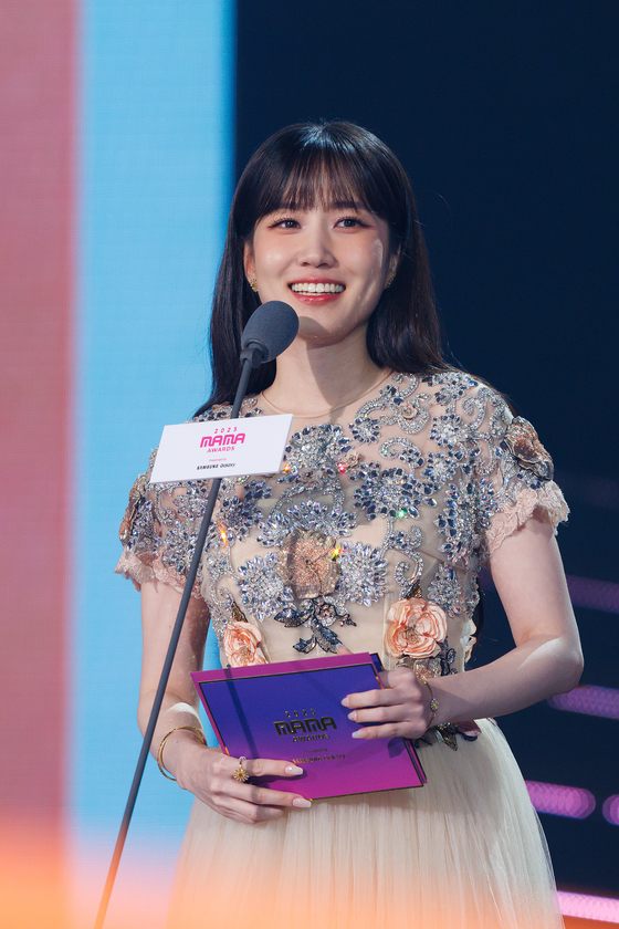 Actor Park Eun-bin [MNET]