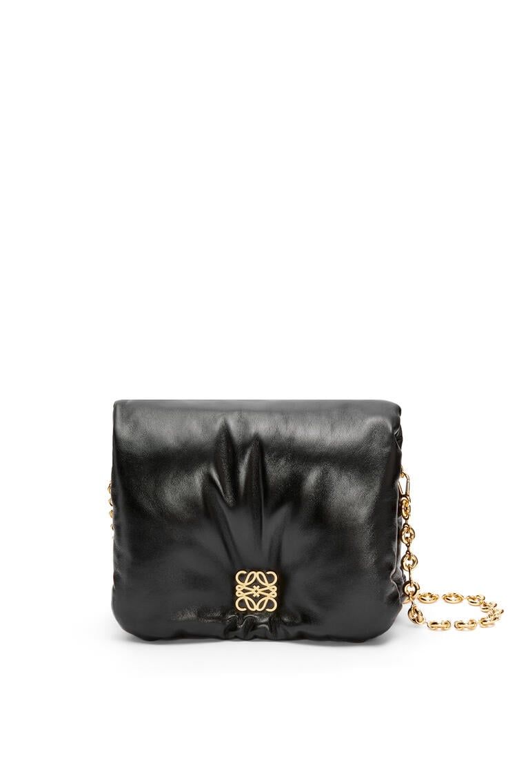 Puffer Goya bag in shiny nappa lambskin