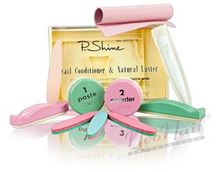 P-Shine Japanese Nail Conditioner Manicure Set 190g