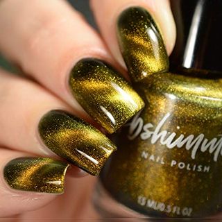 Kbshimmer Thrust Issues Launch Multichrome Magnetic Polish 0.5 Oz Full Sized Bottle