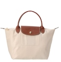 Le Pliage Original Canvas Bag in Beige/Nude